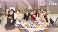 职场情感题材崛起 5月15日steam上架《美女，应接不暇》引领互动剧新趋势
