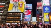中国游客日本人均消费近30万日元 全球最高