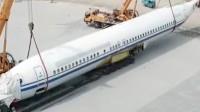 高校花1350万买波音737飞机当教具！网友实名慕了
