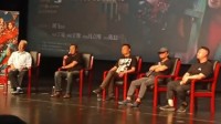 谢飞回应现场怼《火锅》导演丁晟：不要抓我只言片语做文章