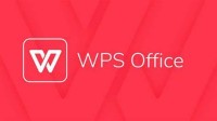 WPS被指套娃式收费 官方:会员使用AI功能福利期已到