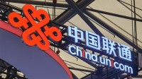 博主收到联通欠费短信提醒欠费 被56.2万元惊到
