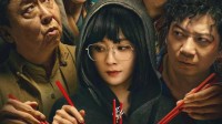 《一顿火锅》撤档后改网播 网友愤怒了：退钱！