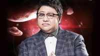韩红报名方式错了登顶热搜 网友：特事特办就好
