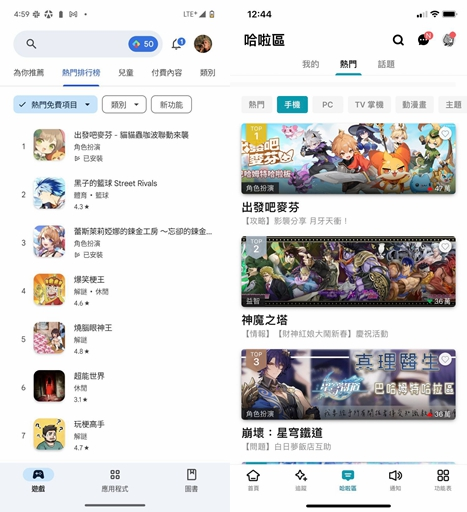 露营铲屎钓鱼佬 全聚在《出发吧麦芬》里了