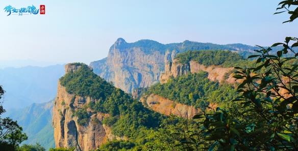 《倩女手游》落霞峰大地图上线，官宣联动神仙居景区，征集你身边的最美落霞！