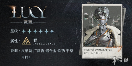 【重返未来】周年庆限定角色登场，顶级智系c位机械姬！