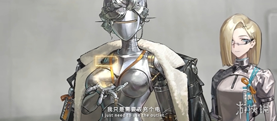 【重返未来】周年庆限定角色登场，顶级智系c位机械姬！