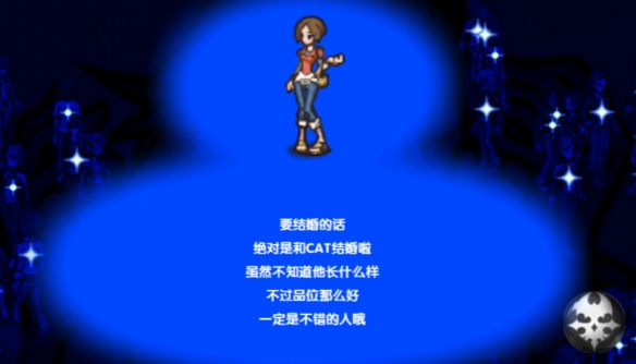 【今天玩什么】NDS移植的冷门神作《美妙世界》