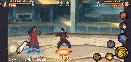 【新忍爆料】束缚解除，尽情起舞！决斗场上破坏的象征！