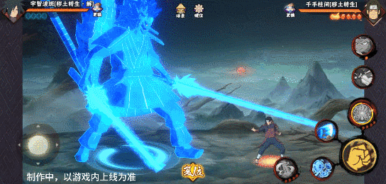 【新忍爆料】束缚解除，尽情起舞！决斗场上破坏的象征！