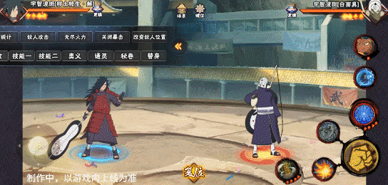 【新忍爆料】束缚解除，尽情起舞！决斗场上破坏的象征！