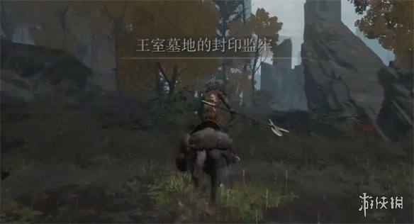 《艾尔登法环》德鲁姆大道前往方法