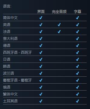 《机器双雄》发售日期介绍