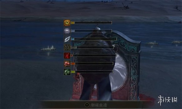 《艾尔登法环》碎星将军打法介绍