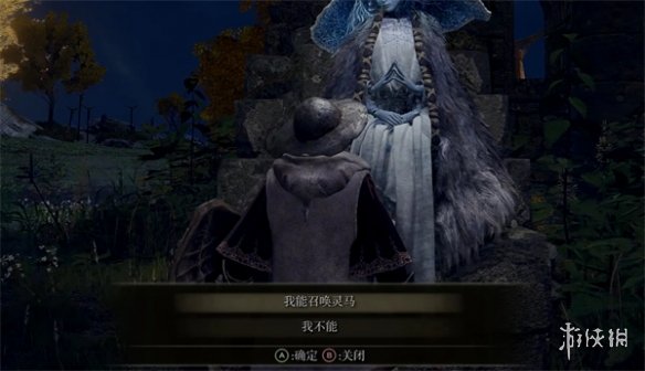 《艾尔登法环》招魂铃获取方式