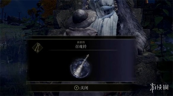 《艾尔登法环》招魂铃获取方式