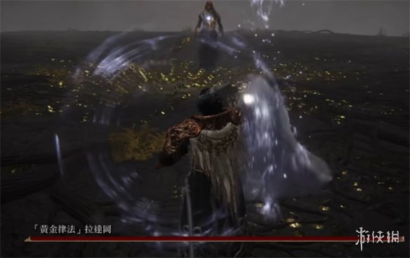 《艾尔登法环》剧情最终BOSS介绍