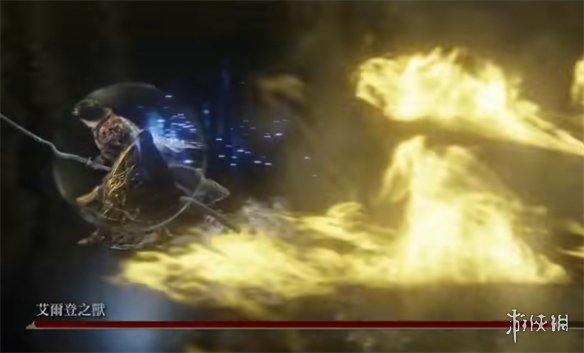 《艾尔登法环》剧情最终BOSS介绍