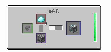 《我的世界》钻石矿坐标指令介绍