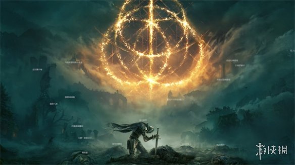 《艾尔登法环》图标人物介绍