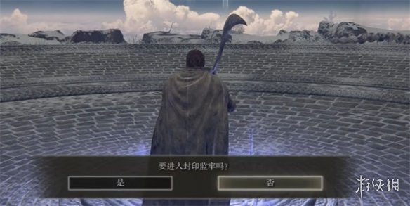 《艾尔登法环》图标人物介绍