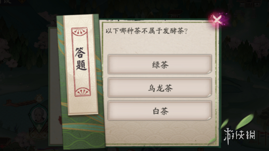 阴阳师端午答题第五天答案2024
