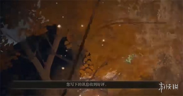 《艾尔登法环》泥人的骨灰获取方式