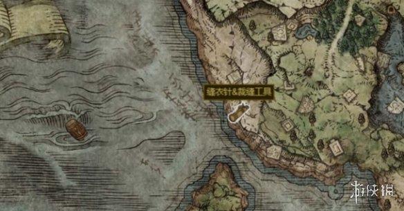 《艾尔登法环》衣服改重装方法