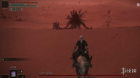 《艾尔登法环》碎星卡悬崖逃课方法