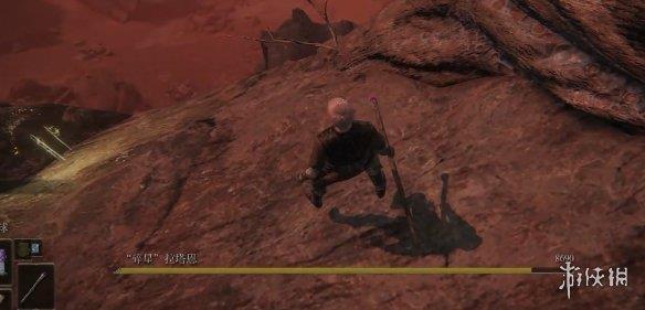 《艾尔登法环》碎星卡悬崖逃课方法