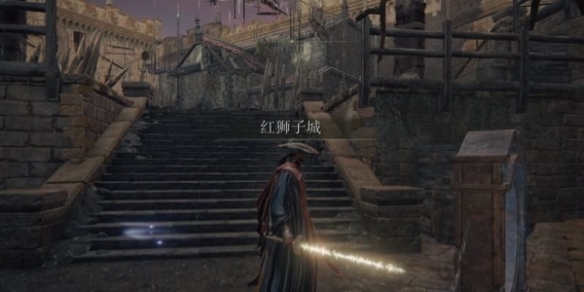 《艾尔登法环》不破大桥城堡位置分享