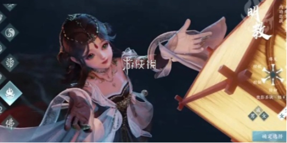 剑网3无界手游和端游账号互通问题解答