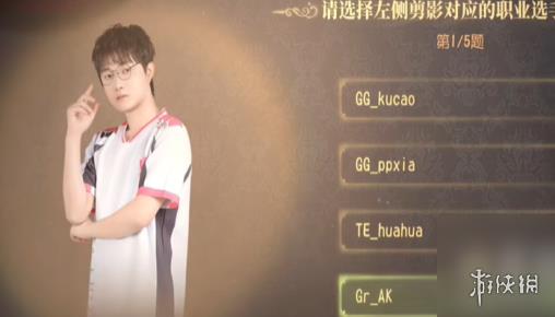 第五人格ivl展览馆答题答案大全