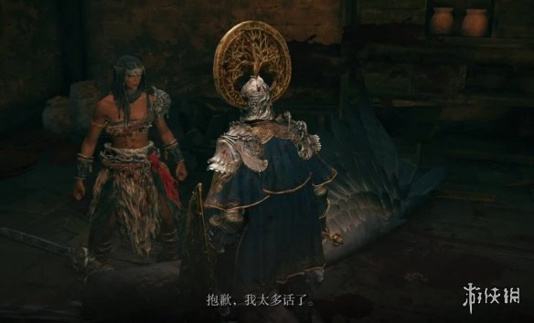 《艾尔登法环》百智爵士女儿位置
