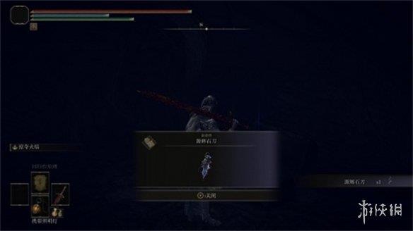 《艾尔登法环》源辉石刀获得方法介绍