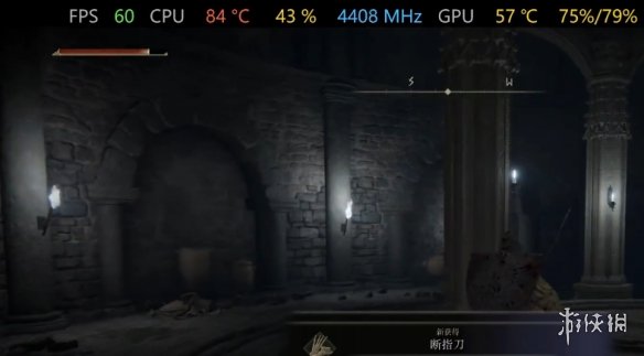 《艾尔登法环》4060帧数表现