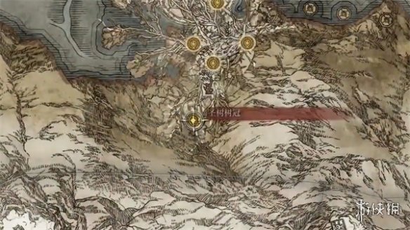 《艾尔登法环》神谕众使者骨灰获取位置