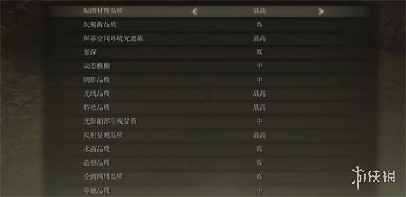 《艾尔登法环》丝滑游玩方法