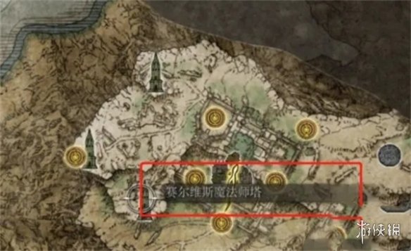 《艾尔登法环》三姊妹塔最上面塔怎么玩方法