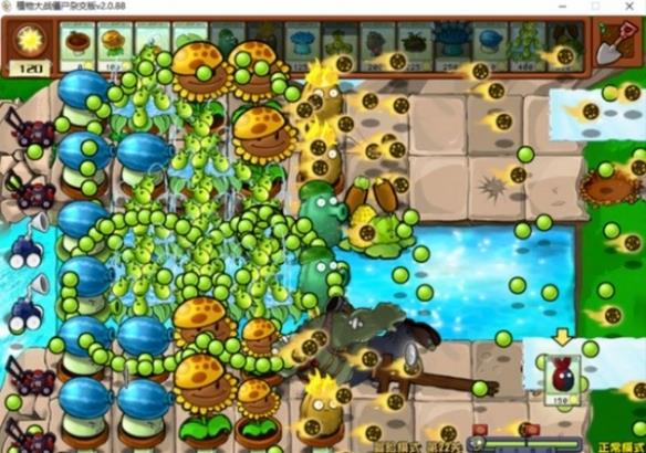 《植物大战僵尸杂交版》启动错误怎么办？