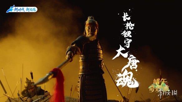 深耕精品,再获认可!西山居亮相河南卫视,《剑网3》以舞传承诉忠肠