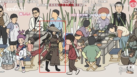 游戏被新华社点名表扬?网友：玩逆水寒最自豪的一集