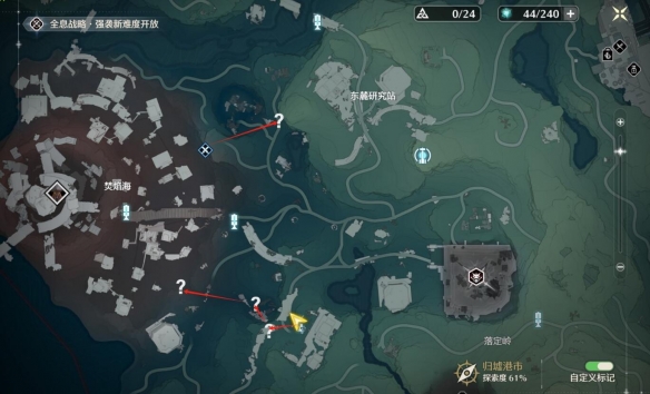 《鸣潮》npc对话任务位置一览