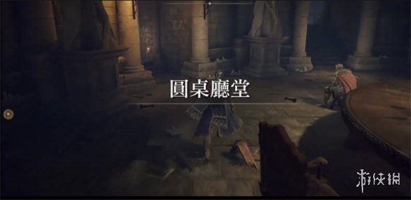 《艾尔登法环》古修先生位置介绍