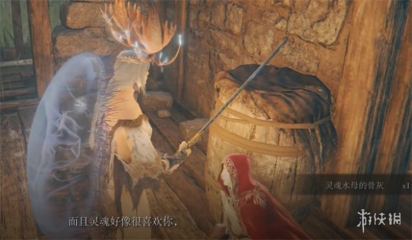 《艾尔登法环》小红帽介绍
