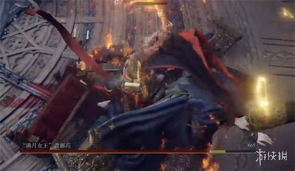 《艾尔登法环》丈母娘打法简介