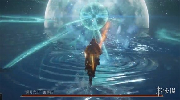 《艾尔登法环》丈母娘打法简介