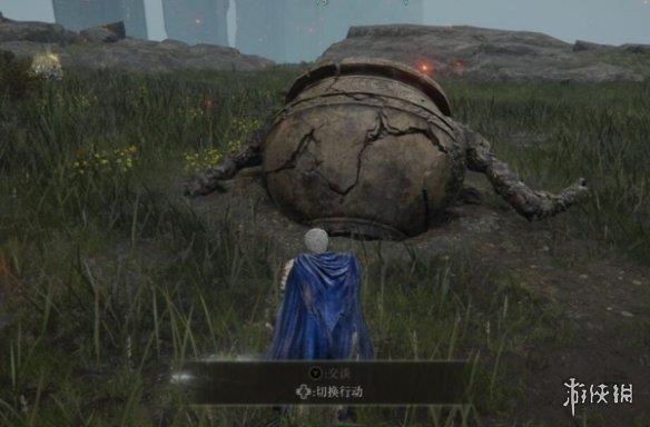《艾尔登法环》岩浆没有壶哥原因说明