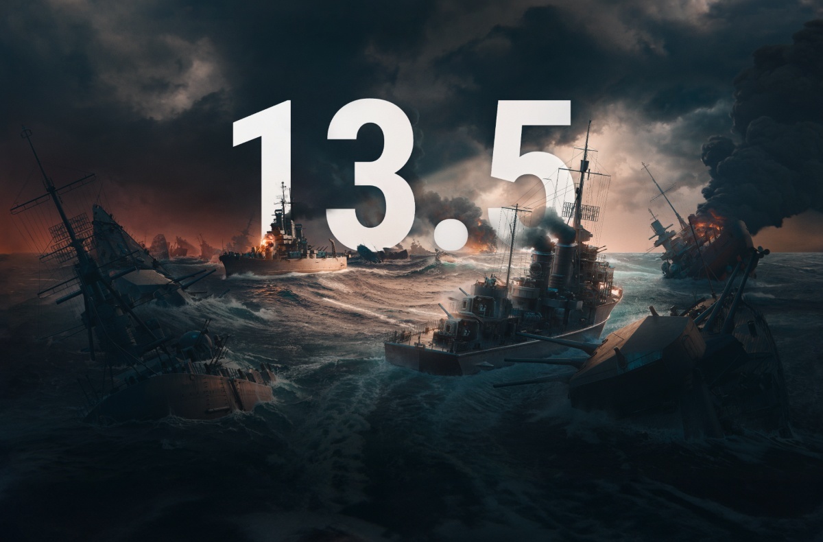 《战舰世界》13.5版本：全新登陆日行动